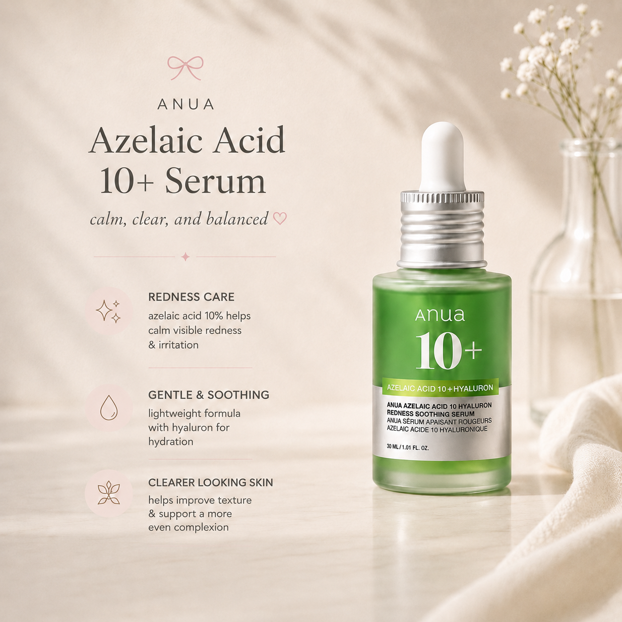 Anua Azelaic Acid 10 Hyaluron Redness Soothing Serum 30ml